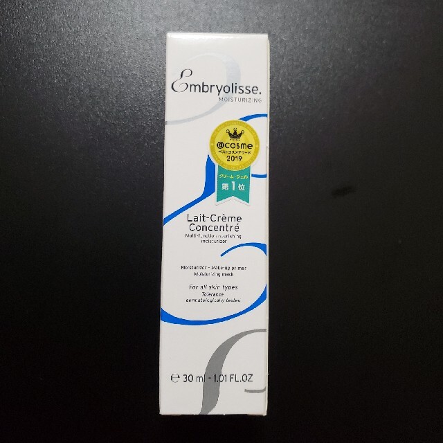 Embryolisse(アンブリオリス)のアンブリオリス　モイスチャークリーム30ml コスメ/美容のスキンケア/基礎化粧品(フェイスクリーム)の商品写真