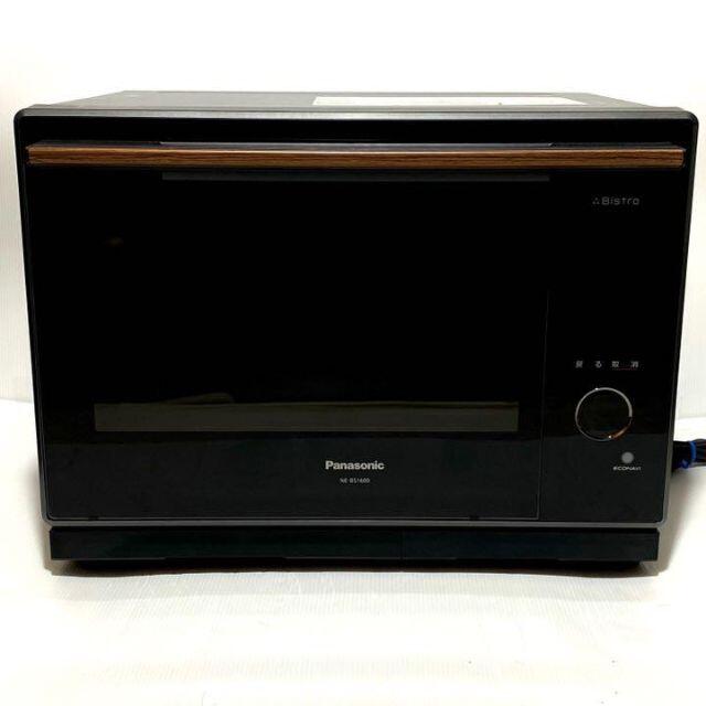 お得】 Panasonic NE-BS1600-K BISTRO ウォーターオーブン sushitai.com.mx