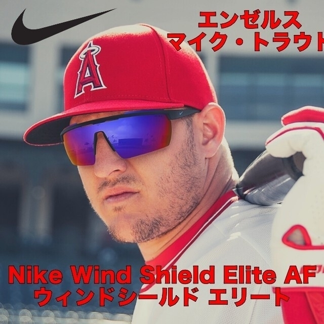 NIKE(ナイキ)の【1点限り】ナイキ サングラス ウィンドシールド エリート 人気カラー メンズのファッション小物(サングラス/メガネ)の商品写真