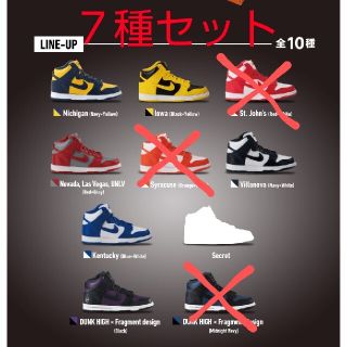 NIKE DUNK HIGH miniature collection 7種類