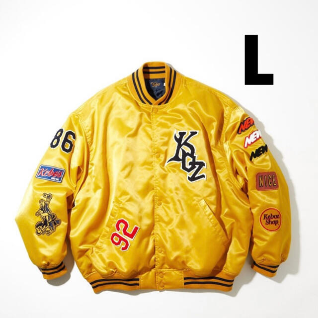 L keboz FULL DECORATION STADIUM JUMPER | tradexautomotive.com