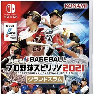 ニンテンドースイッチ(Nintendo Switch)のeBASEBALLプロ野球スピリッツ2021 グランドスラム プロスピ2021(家庭用ゲームソフト)