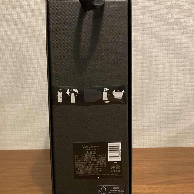 ドンペリ 2004年 ヴィンテージ 完全未開封 750ml | wic-capital.net