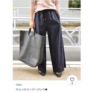 イエナ(IENA)の☆ 探しています ☆ イエナ イージー パンツ チェック 36(カジュアルパンツ)