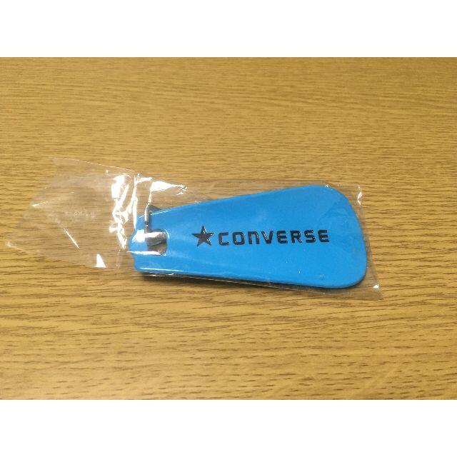 CONVERSE(コンバース)のコンバース　レア　靴べら　水色 インテリア/住まい/日用品のインテリア/住まい/日用品 その他(その他)の商品写真