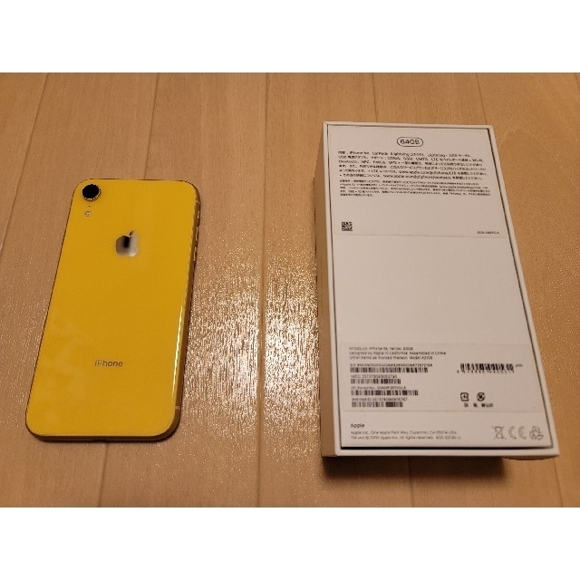 iPhone(アイフォーン)のApple iPhone XR 64GB Yellow SIMフリー スマホ/家電/カメラのスマートフォン/携帯電話(スマートフォン本体)の商品写真