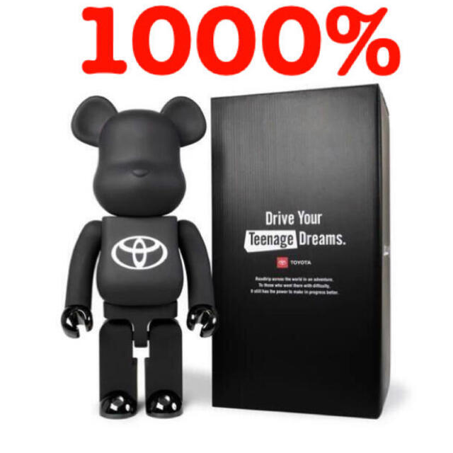 TOYOTA BE@RBRICK 1000% 公式サイト www.gold-and-wood.com