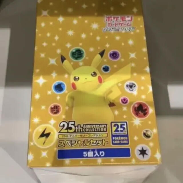 ポケモンカード 25th ANNIVERSARYスペシャルセット1カートン