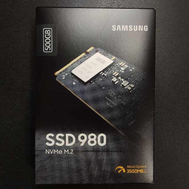 500GB Samsung SSD 980 MZ-V8V500B/IT M.2