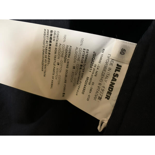 通販の【公式】 jil sander 撥水 コーチジャケット 通販の【公式】 jil sander 撥水 コーチジャケット