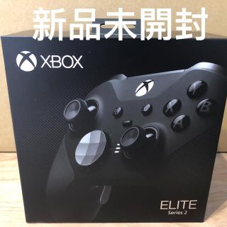 エックスボックス(Xbox)の【新品未開封】Xbox Elite ワイヤレス コントローラー シリーズ 2(家庭用ゲーム機本体)