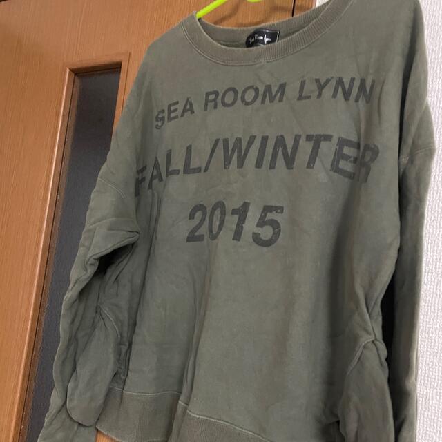 SeaRoomlynn(シールームリン)のSea Room Lynn スウェット レディースのトップス(トレーナー/スウェット)の商品写真