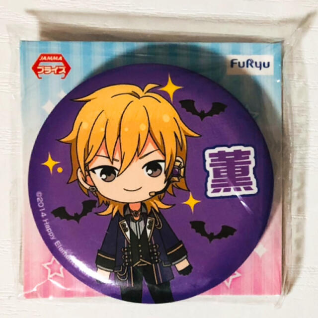 新品☆あんスタ☆UNDEAD【羽風薫】SD☆プライズ☆デフォルメ☆缶 新品☆あんスタ☆UNDEAD【羽風薫】SD☆プライズ☆デフォルメ☆缶