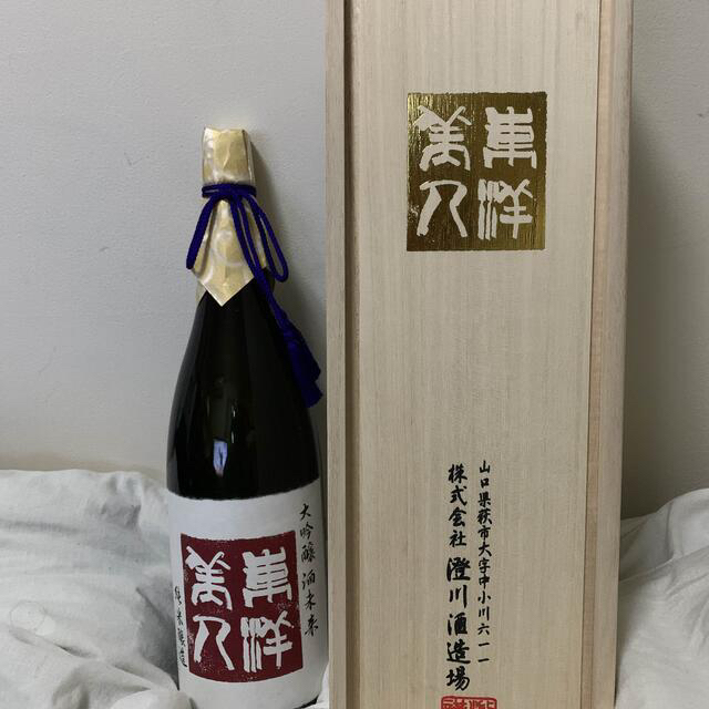 東洋美人 純米大吟醸 酒未来 1800ml 桐箱入り　1本