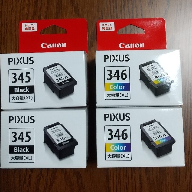 純正】キャノン プリンターインク BC-345XL・346XL2個セッ - PC周辺機器