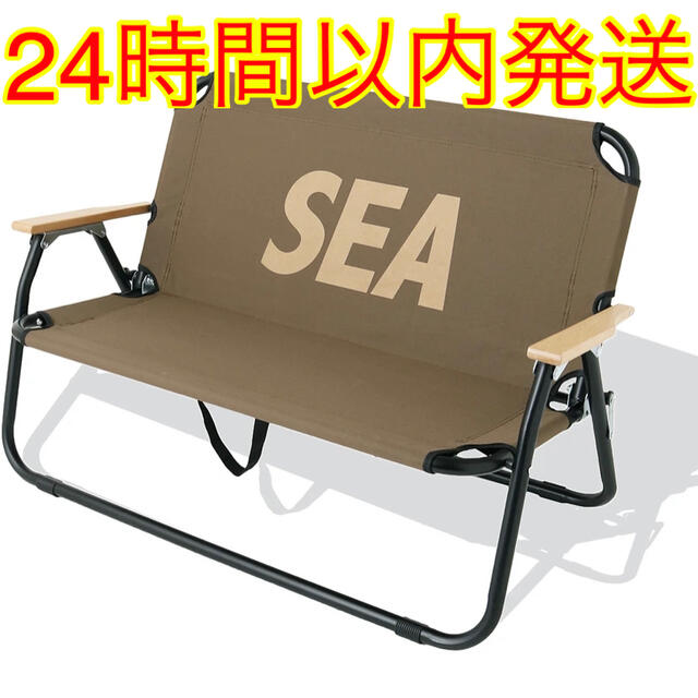 WIND AND SEA FOLDING CHAIR (2S) / BROWN