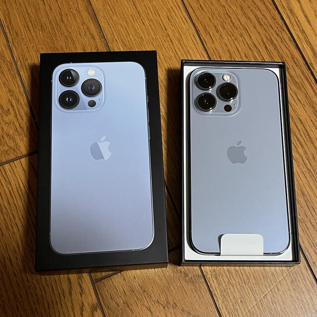 iPhone13pro 256GB シエラブルー