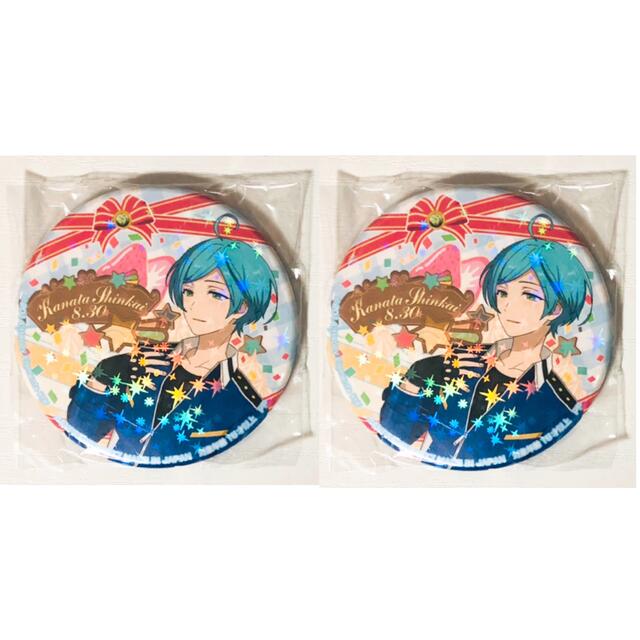 新品☆あんスタ☆流星隊【深海奏汰】バースデー☆缶バッジ☆2点 新品☆あんスタ☆流星隊【深海奏汰】バースデー☆缶バッジ☆2点