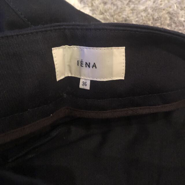 IENA(イエナ)のIENA フリルポケットパンツ サイズ36 レディースのパンツ(カジュアルパンツ)の商品写真