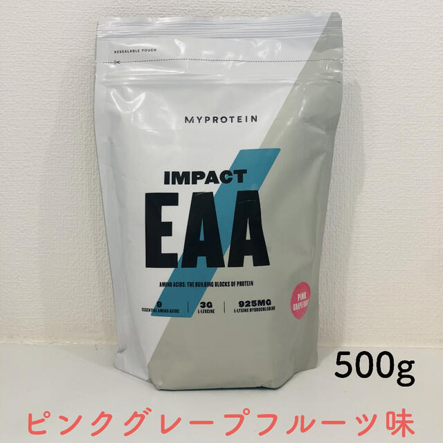 マイプロテイン  EAA 1kg グレープフルーツ味