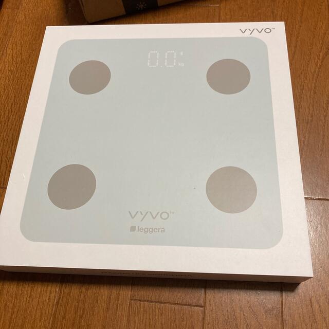 vyvo  セット　☆値下げしました