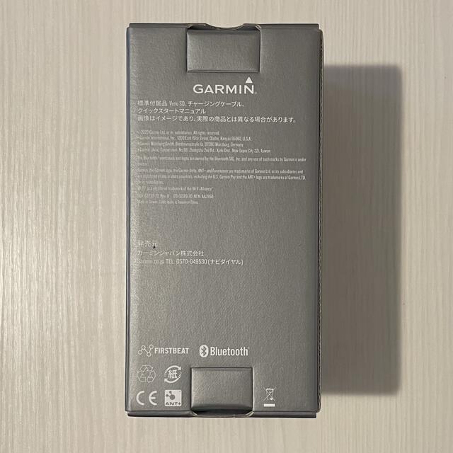 GARMIN(ガーミン)のゆう様専用 010-02427-70 Venu Sq Shadow Gray メンズの時計(腕時計(デジタル))の商品写真