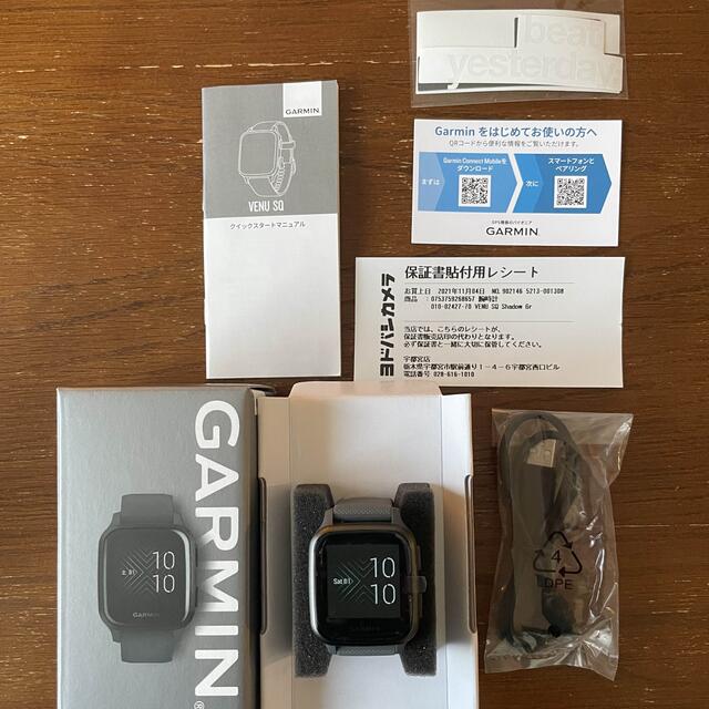 GARMIN(ガーミン)のゆう様専用 010-02427-70 Venu Sq Shadow Gray メンズの時計(腕時計(デジタル))の商品写真