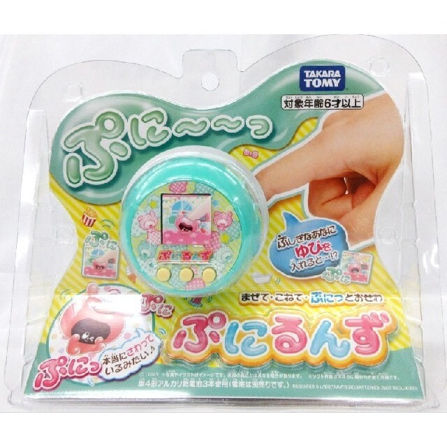 新作 Takara Tomy 新品未開封 ぷにるんず ぷにミントの通販 by moosika's shop｜タカラトミーならラクマ 