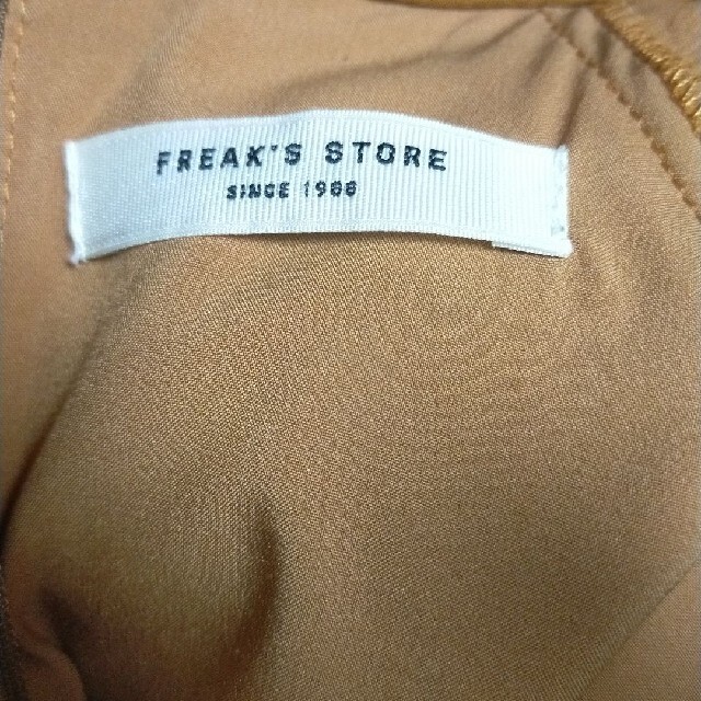 FREAK'S STORE(フリークスストア)のボタニカル・ワンピース・フリークスストア レディースのワンピース(ロングワンピース/マキシワンピース)の商品写真