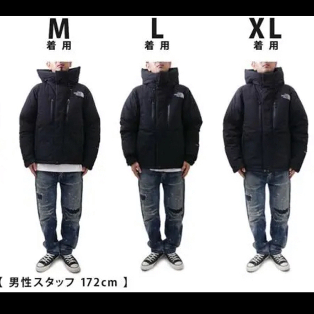 20AW バルトロライトジャケット　ブラック　XL