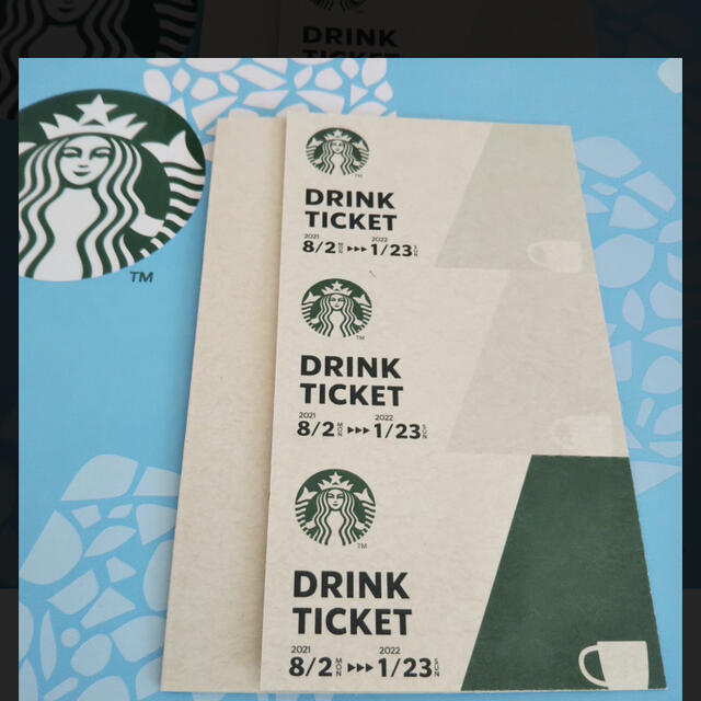 Starbucks Coffee(スターバックスコーヒー)のStarbucks スタバ　ドリンクチケット　6枚 チケットの優待券/割引券(フード/ドリンク券)の商品写真