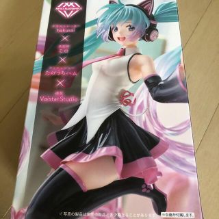 タイトー(TAITO)の初音ミク　AMP figure 〜Happy Cat ver.〜(フィギュア)