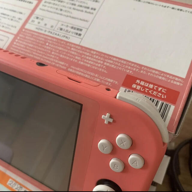 Nintendo Switch Lite コーラルピンク