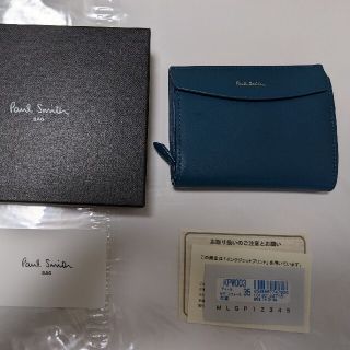 ポールスミス(Paul Smith)のPaul Smithモダンフォール牛革2つ折り財布(折り財布)