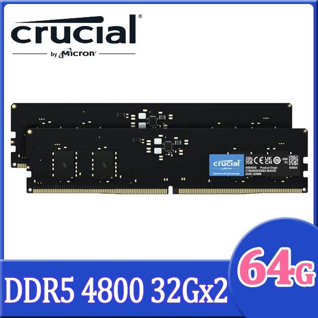 Crucial 64GB Kit (2 x 32GB) DDR5-4800 UD スマホ/家電/カメラのPC/タブレット(PCパーツ)の商品写真