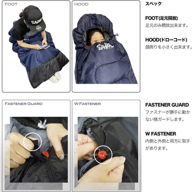 寝袋　ダウン　迷彩　-10℃ キャンプ　アウトドア　防災　秋冬用　新品　未使用 5