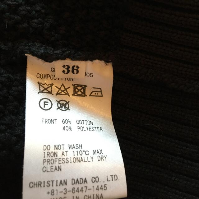 CHRISTIAN DADA(クリスチャンダダ)のクリスチャンダダ　バックオープンセーター レディースのトップス(ニット/セーター)の商品写真