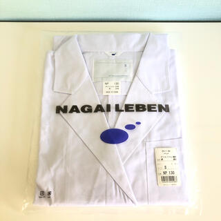 ナガイレーベン(NAGAILEBEN)の【新品】NAGAI LEBEN ナガイ レーベン 白衣 S(その他)