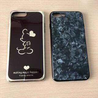 iPhone8 plusケース 2個セット(iPhoneケース)