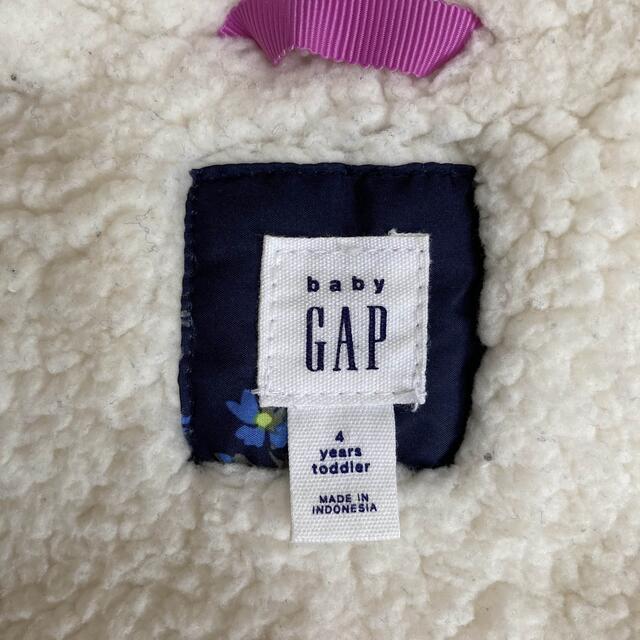 GAP Kids(ギャップキッズ)のキッズ アウター キッズ/ベビー/マタニティのキッズ服女の子用(90cm~)(ジャケット/上着)の商品写真