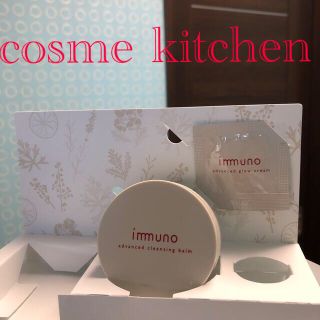 コスメキッチン(Cosme Kitchen)のcosme kitchen イミュノ　限定クレンジングバーム＆クリーム(クレンジング/メイク落とし)