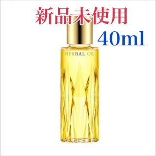 アルビオン(ALBION)のアルビオン ハーバルオイル トリニティフュージョン 40ml (フェイスオイル/バーム)