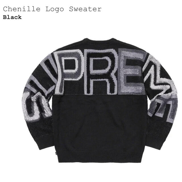 Supreme(シュプリーム)のSUPREME chenille logo sweater Lサイズ メンズのトップス(ニット/セーター)の商品写真