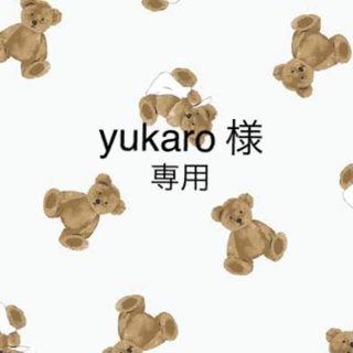 yukaro様専用　ベビーヘアピン　ベビーヘアクリップ(その他)