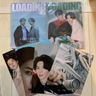 新潮loading 林子閎 楊宇騰YU 雑誌  we best love (アイドルグッズ)