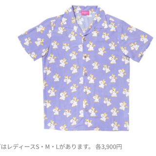 ディズニー(Disney)のディズニー バターカップ 柄シャツ♡(シャツ/ブラウス(半袖/袖なし))