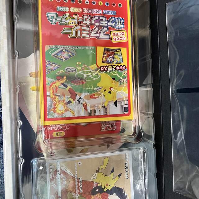 ポケモン 見返り美人 ポケモン 見返り美人