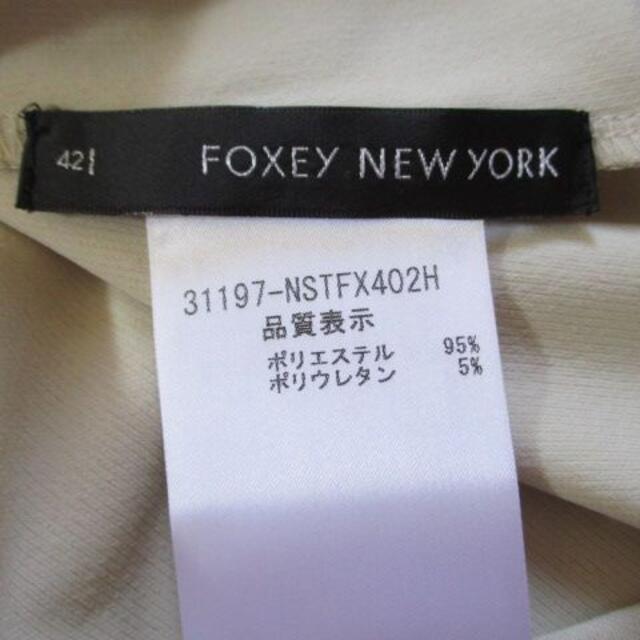 FOXEY(フォクシー)のフォクシー FOXEY トップス カットソー 42 美品 日本製 レディースのトップス(カットソー(長袖/七分))の商品写真