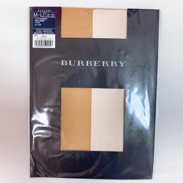 BURBERRY(バーバリー)のBurberry ストッキング　パンスト レディースのレッグウェア(タイツ/ストッキング)の商品写真