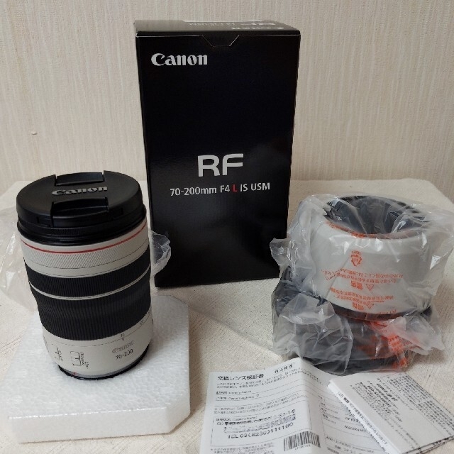 Canon(キヤノン)のCanon RF70-200F4 L IS USM スマホ/家電/カメラのカメラ(レンズ(ズーム))の商品写真